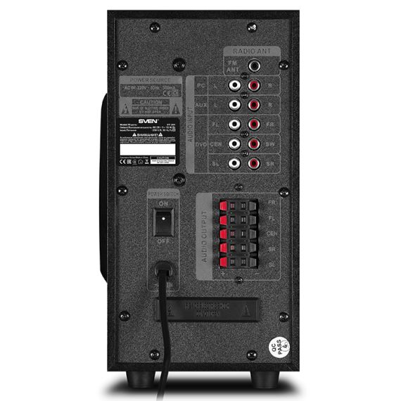 SVEN HT-201 BLACK, 5.1 / 20W + 5X12W RMS, BLUETOOTH+EDR, FM-TUNER,