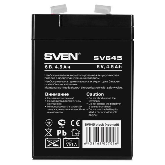 SVEN SV645, BATTERY 6V 4.5AH