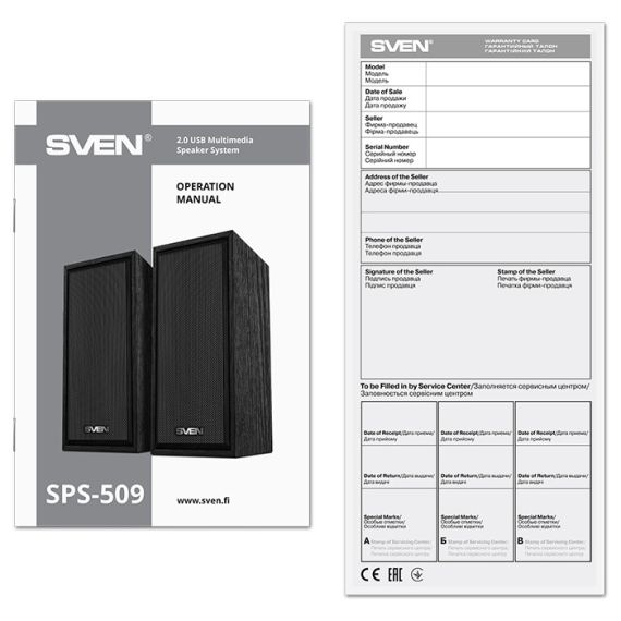 BOXE 2.0 SVEN SPS-509 / 6W RMS / USB POWER / BLACK