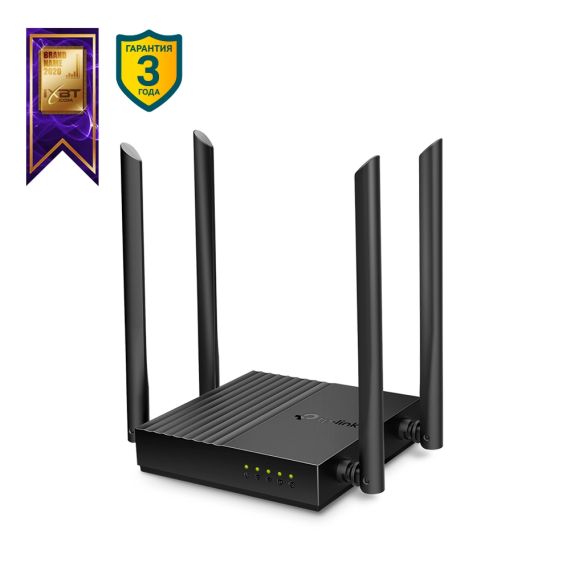 WI-FI РОУТЕР TP-LINK ARCHER C64 / AC1200 DUAL BAND / WI-FI5
