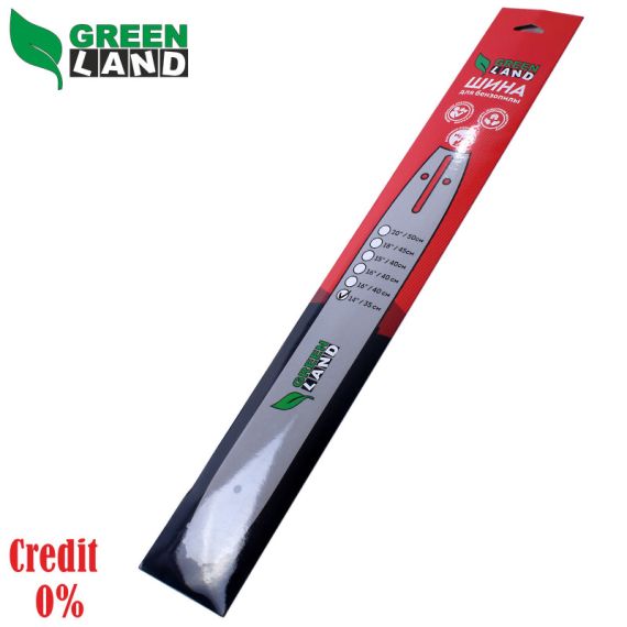 ШИНА ДЛЯ БЕНЗОПИЛЫ 14'' GLP 25-3/8-50 GREEN LAND 50-3/8LP