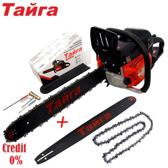 БЕНЗОПИЛА ЦЕПНАЯ TAIGA ORIGINAL PRO 5200 С 2 ЦЕПЯМИ И 2 ШИНАМИ