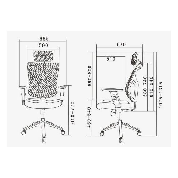 КРЕСЛО ERGO STYLE 800S HB