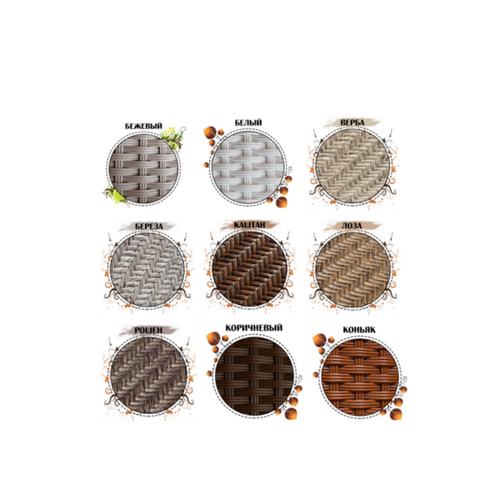 FOTOLIU SUSPENDAT KOKON VESTA