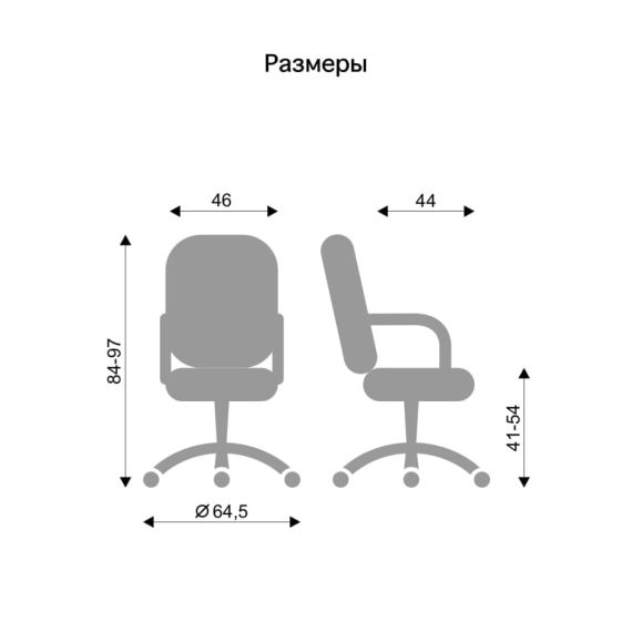 КРЕСЛО BETTA GTP