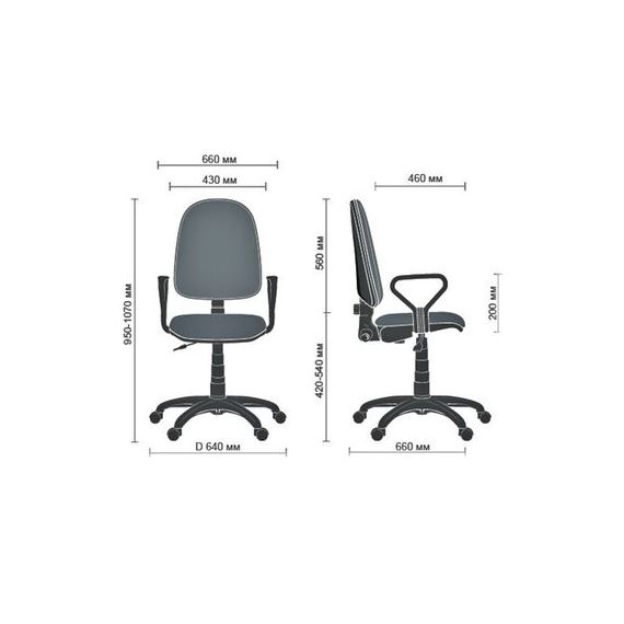 FOTOLIU PRESTIGE LUX 50