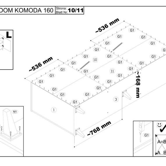 КОМОД RANDOM KM-1