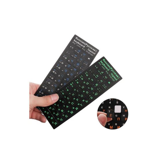 НАКЛЕЙКИ НА КЛАВИАТУРУ С RU/RO РАСКЛАДКОЙ LETTERS FOR KEYBOARD