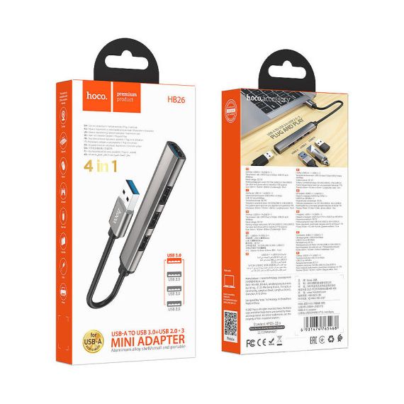 АДАПТЕР HOCO HB26 4 IN 1 ADAPTER