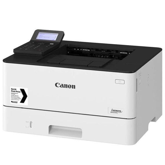 PRINTER CANON I-SENSYS LBP233DW, A4, DUPLEX, NET, WIFI,  33PPM, MEMORY 1GB, 1200X1200DPI, 250 CASSETTE + 100 SHEET TRAY, 5 LINE LCD, UFRII, PCL5E6, PCL6 CARTRIDGE 057