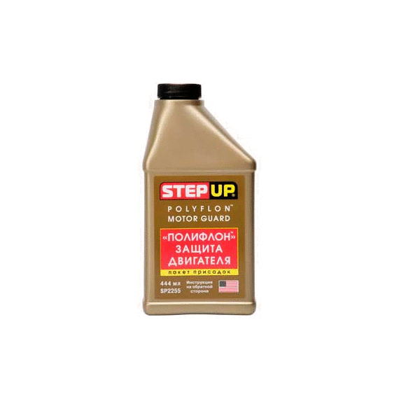ПОЛИФЛОН ЗАЩИТА ДВИГАТЕЛЯ STEP UP SP2255 444 МЛ