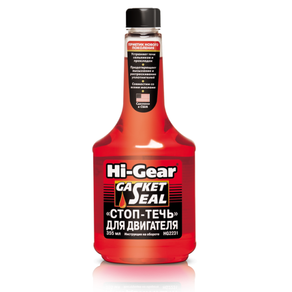HG2231 355 МЛ «СТОП-ТЕЧЬ» ДЛЯ ДВИГАТЕЛЯ