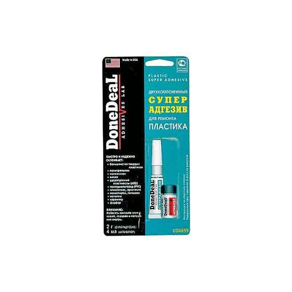 ДВУХКОМПОНЕНТНЫЙ СУПЕРАДЕЗИВ ДЛЯ ПЛАСТИКА DONEDEAL DD6659 (2 Г+4 МЛ)