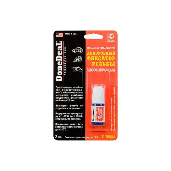 АНАЭРОБНЫЙ ФИКСАТОР РЕЗЬБЫ ВЫСОКОПРОЧНЫЙ DONEDEAL DD6684 3G