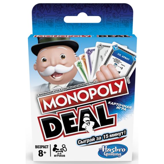 HASBRO MONOPOLY E3113  НАСТОЛЬНАЯ КАРТОЧНАЯ ИГРА MONOPOLY DEAL  - СДЕЛКА