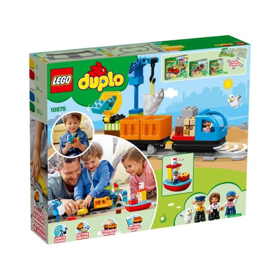 LEGO DUPLO 10875 ГРУЗОВОЙ ПОЕЗД