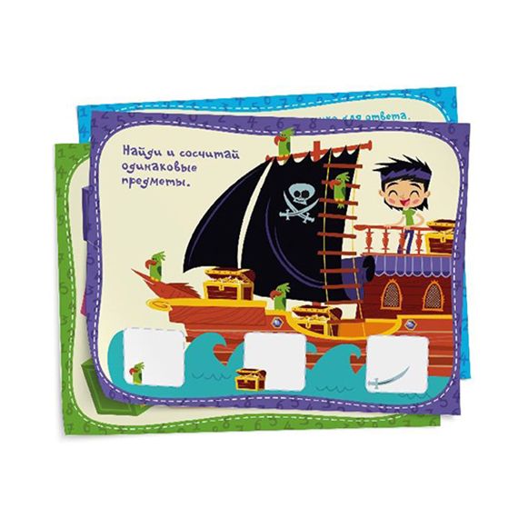 MAGNETICUS NUM-002 РАЗВИВАЮЩИЙ НАБОР / КОНСТРУКТОР МАГНИТНАЯ МОЗАИКА МЯГКИЕ МАГНИТНЫЕ ЦИФРЫ