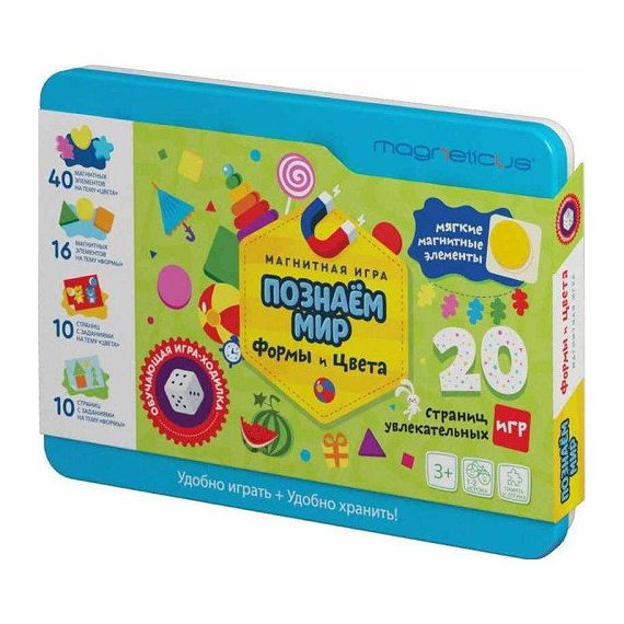 MAGNETICUS POL-008  РАЗВИВАЮЩИЙ НАБОР / КОНСТРУКТОР. ИГРОВОЙ МАГНИТНЫЙ НАБОР “ФОРМЫ И ЦВЕТА”