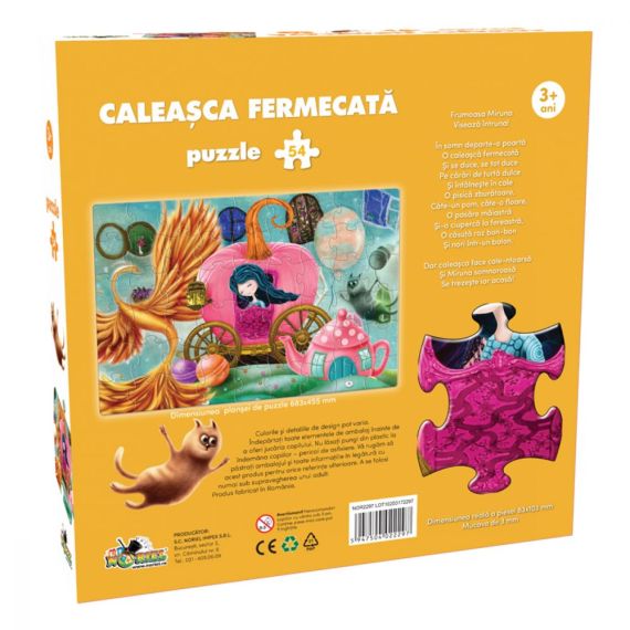 NORIEL NOR2297 ПАЗЛ “ВОЛШЕБНАЯ КАРЕТА”, 54 ЭЛЕМЕНТА