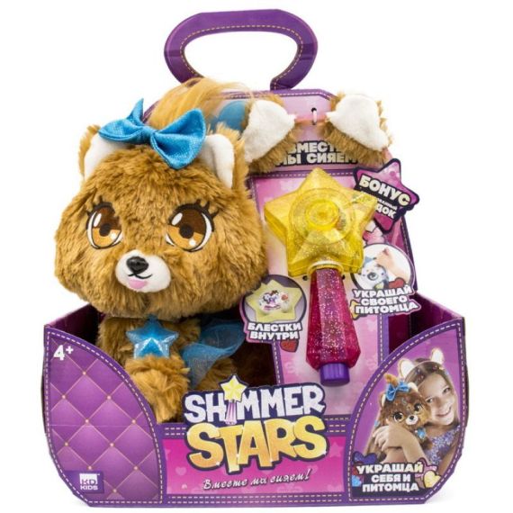 SIMBA-DICKIE S19302 ПЛЮШЕВАЯ СОБАЧКА SHIMMER STARS