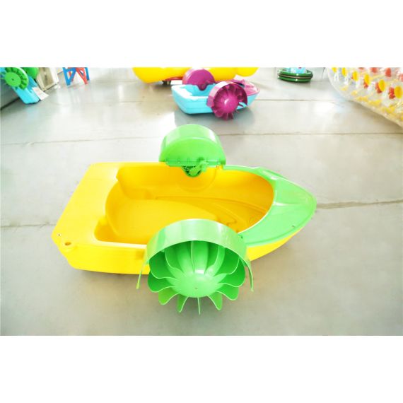 PM6675 CHILDREN'S PADDLE BOAT