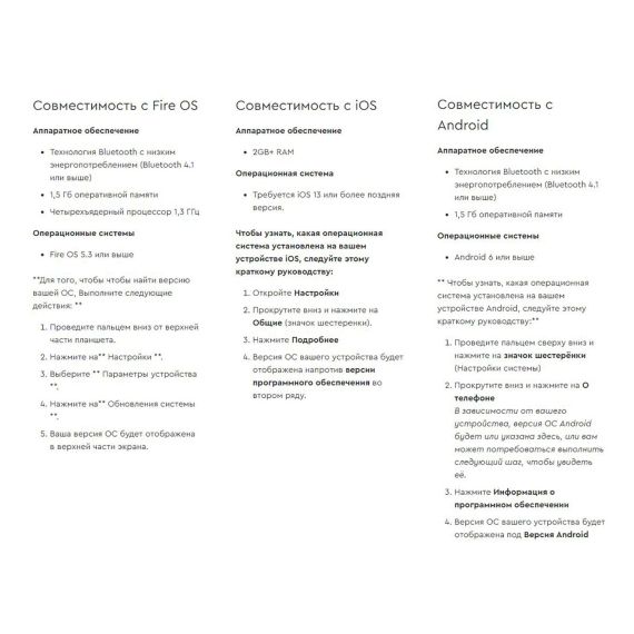 LEGO SUPER MARIO 71360 КОНСТРУКТОР ADVENTURES WITH MARIO STARTER COURSE