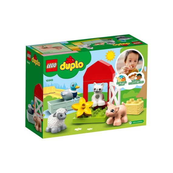 LEGO 10949 КОНСТРУКТОР