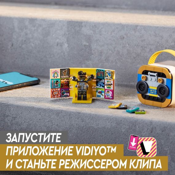 LEGO VIDIYO 43107 ИГРОВОЙ НАБОР HIPHOP ROBOT BEATBOX
