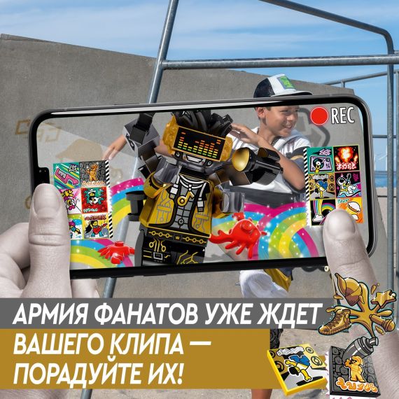 LEGO VIDIYO 43107 ИГРОВОЙ НАБОР HIPHOP ROBOT BEATBOX