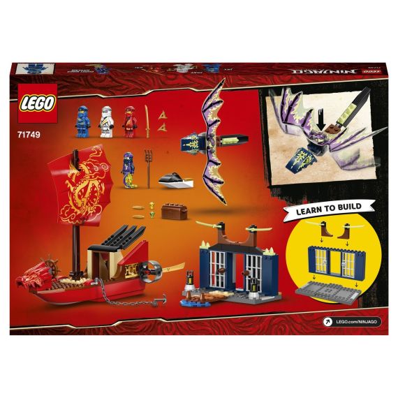LEGO NINJAGO 71749 КОНСТРУКТОР FINAL FLIGHTOF DESTINY'S BOUNTY