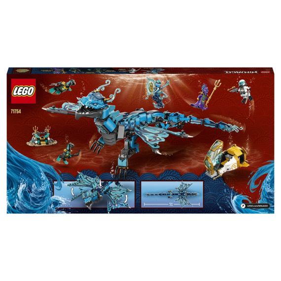LEGO NINJAGO 71754 КОНСТРУКТОР WATER DRAGON