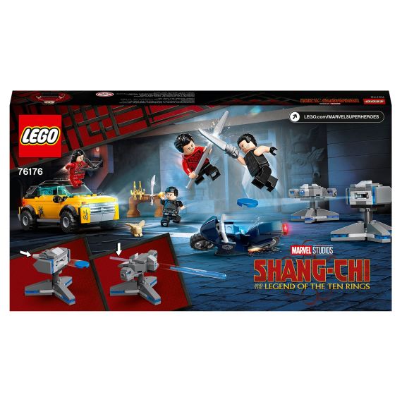 LEGO SUPER HEROES 76176 КОНСТРУКТОР ESCAPE FROM THE TEN RINGS