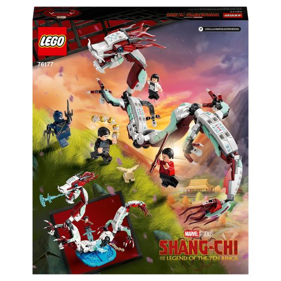 LEGO SUPER HEROES 76177 КОНСТРУКТОР BATTLE AT THE ANCIENT VILLAGE