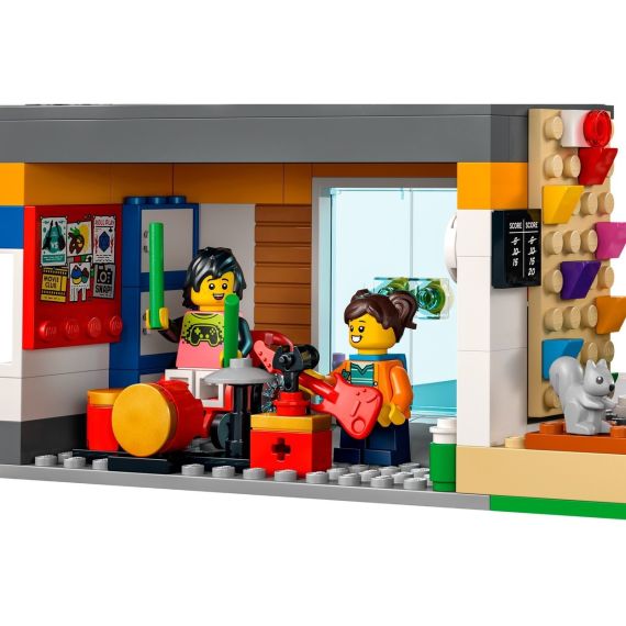 LEGO CITY 60329 КОНСТРУКТОР ДЕНЬ В ШКОЛЕ