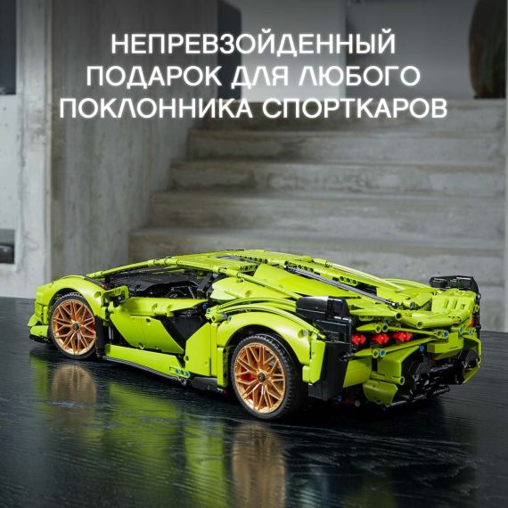 LEGO TECHNIC 42115 КОНСТРУКТОР LAMBORGHINI SI?N FKP 37