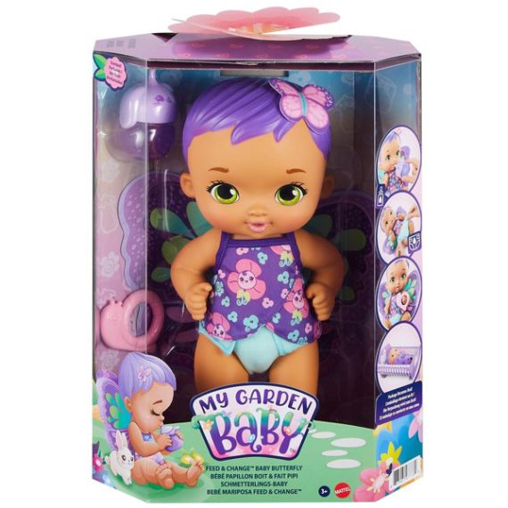 MATTEL MY GARDEN BABY GYP11 ПУПС ФИОЛЕТОВЫЕ КРЫЛЫШКИ С БУТЫЛОЧКОЙ - CUMP?RA ?N CHI?IN?U, MOLDOVA - UNO.MD