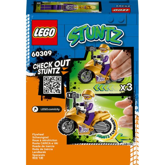 LEGO CITY STUNTZ 60309 КОНСТРУКТОР ТРЮКОВЫЙ МОТОЦИКЛ С ЭКШН-КАМЕРОЙ