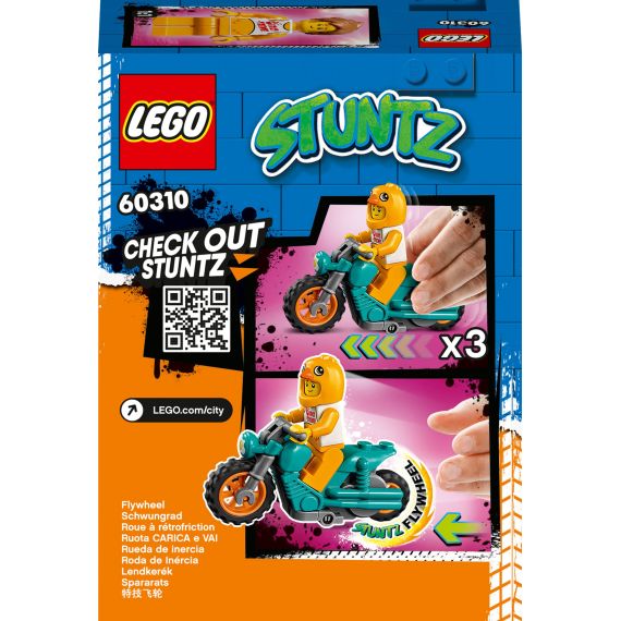 LEGO CITY STUNTZ 60310 КОНСТРУКТОР ТРЮКОВЫЙ МОТОЦИКЛ С ЦЫПЛЁНКОМ