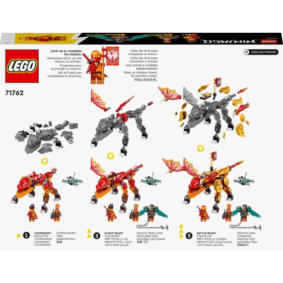 LEGO NINJAGO 71762 КОНСТРУКТОР ОГНЕННЫЙ ДРАКОН ЭВО КАЯ