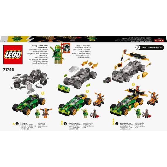 LEGO NINJAGO 71763 КОНСТРУКТОР ГОНОЧНЫЙ АВТОМОБИЛЬ ЭВО ЛЛОЙДА