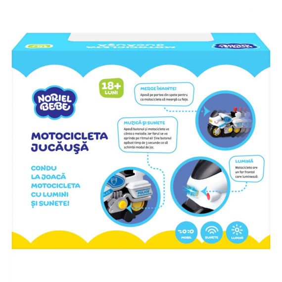 NORIEL INT3855 ПОЛИЦЕЙСКИЙ МОТОЦИКЛ