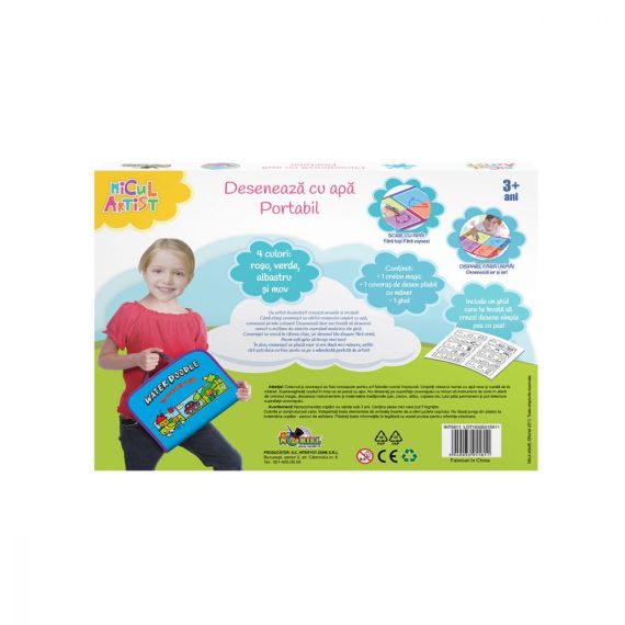NORIEL INT5811 НАБОР ДЛЯ РИСОВАНИЯ PИСУЙ ВОДОЙ, ПОРТАТИВНЫЙ
