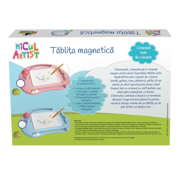 NORIEL INT2681 МАГНИТНАЯ ДОСКА ДЛЯ РИСОВАНИЯ РОЗОВЫЙ