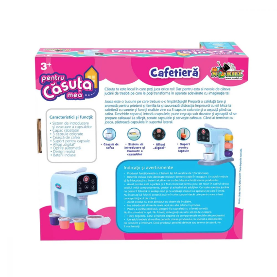 NORIEL INT3732 ИГРУШКА КОФЕВАРКА