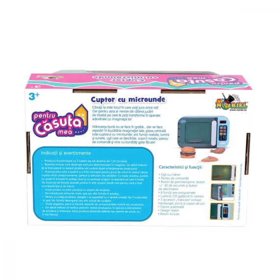 NORIEL INT3718 ИГРУШКА МИКРОВОЛНОВКА