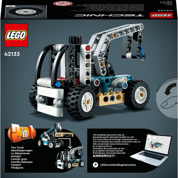 LEGO TECHNIC 42133 КОНСТРУКТОР TELEHANDLER