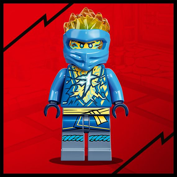 LEGO NINJAGO 70690 КОНСТРУКТОР JAY'S SPINJITSU NINJA TRAINING