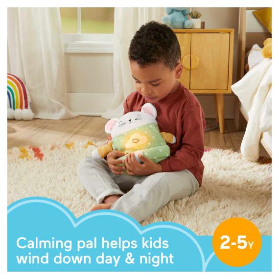 FISHER-PRICE GRV08 МЯГКАЯ ИГРУШКА МЫШОНОК ДЛЯ МЕДИТАЦИИ