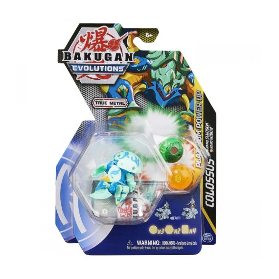 BAKUGAN 6063394 ИГРОВОЙ НАБОР PLATINUM POWERUP S4