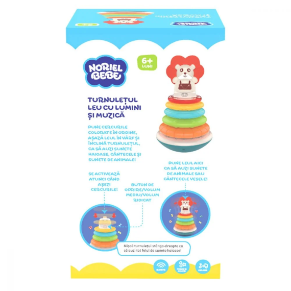 NORIEL INT6214 ИГРУШКА БАШНЯ ЛЬВА